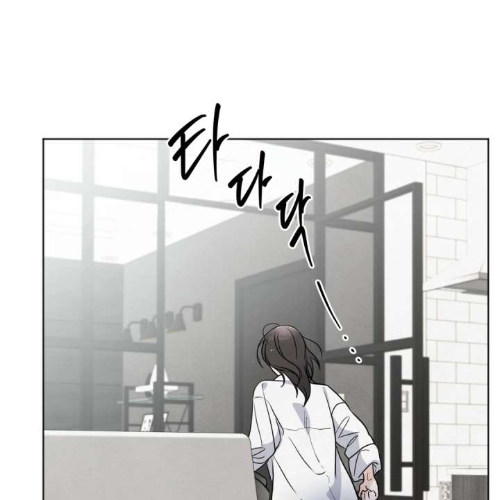 The Circumstances of an idiot Chapter 50 474 032