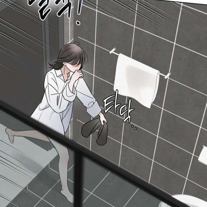 The Circumstances of an idiot Chapter 50 476 034