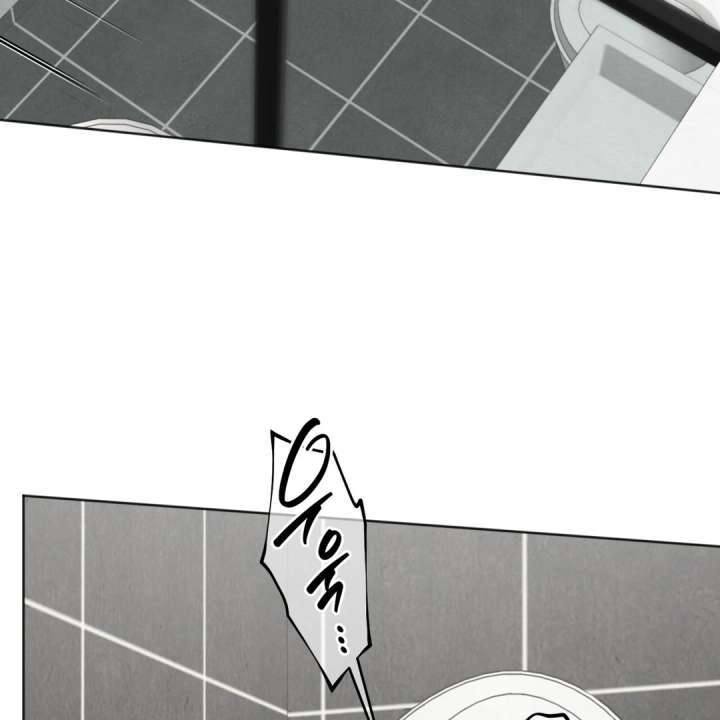 The Circumstances of an idiot Chapter 50 477 035