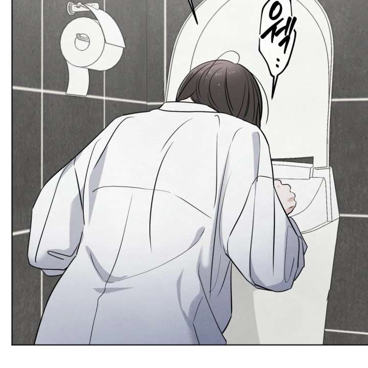 The Circumstances of an idiot Chapter 50 478 036