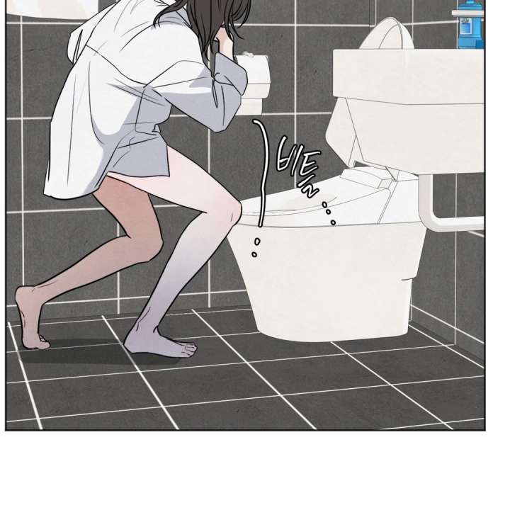 The Circumstances of an idiot Chapter 50 483 041