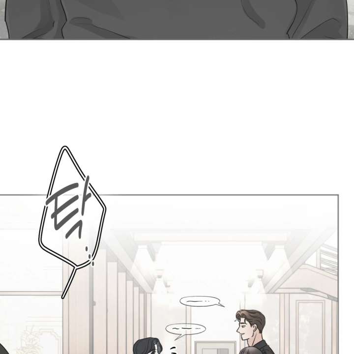 The Circumstances of an idiot Chapter 50 494 052