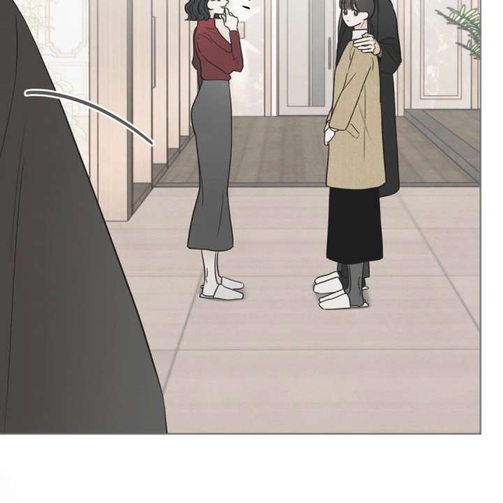 The Circumstances of an idiot Chapter 50 495 053