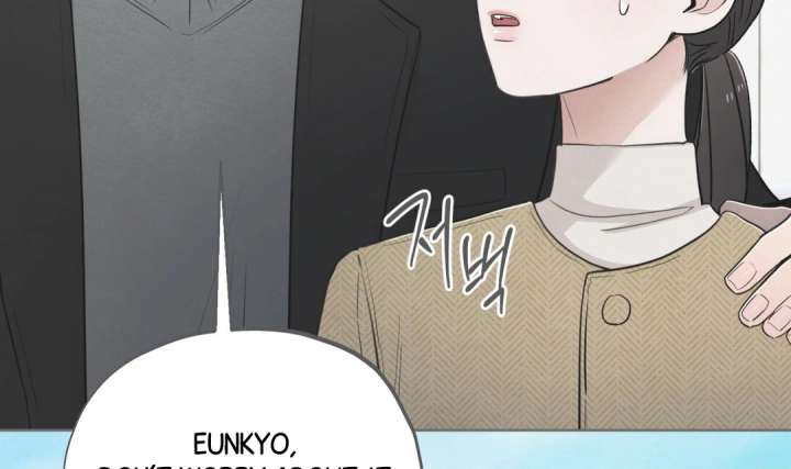 The Circumstances of an idiot Chapter 50 502 060