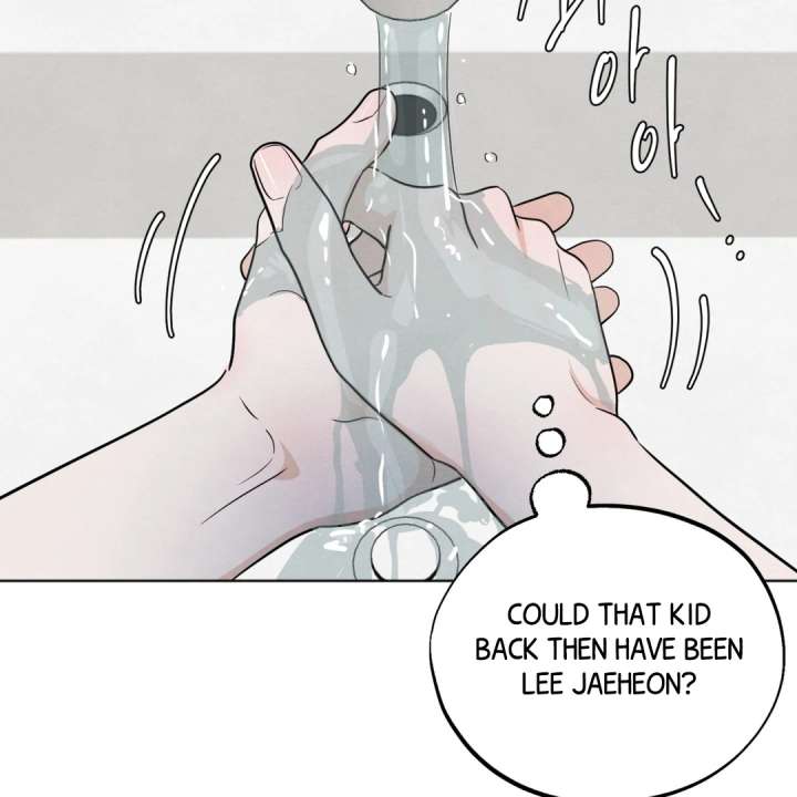 The Circumstances of an idiot Chapter 50 508 066