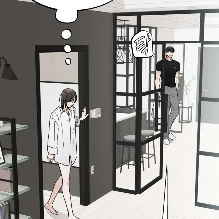 The Circumstances of an idiot Chapter 50 513 071