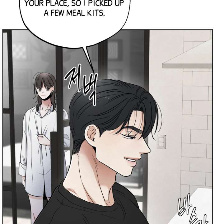 The Circumstances of an idiot Chapter 50 515 073