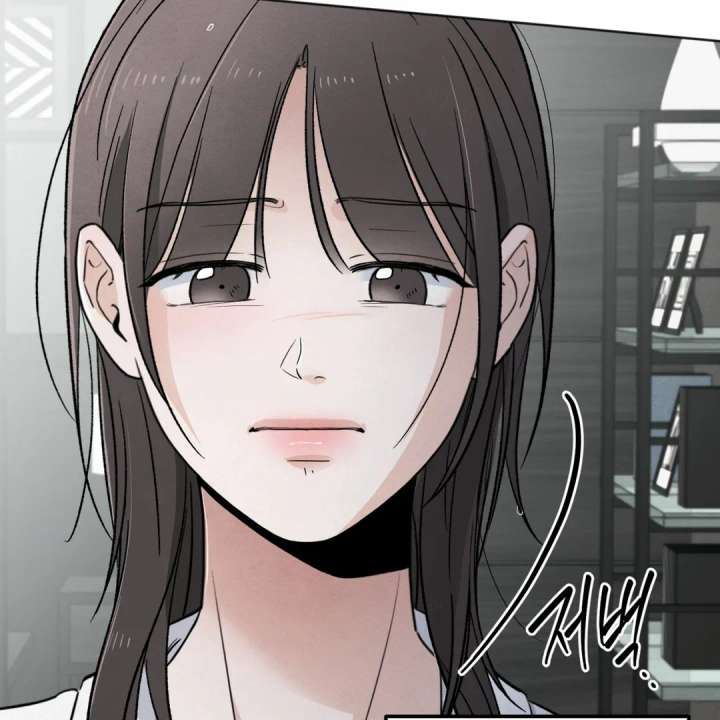 The Circumstances of an idiot Chapter 50 518 076