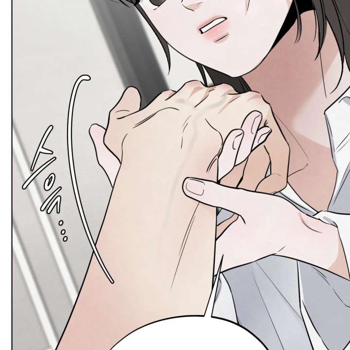 The Circumstances of an idiot Chapter 50 526 084