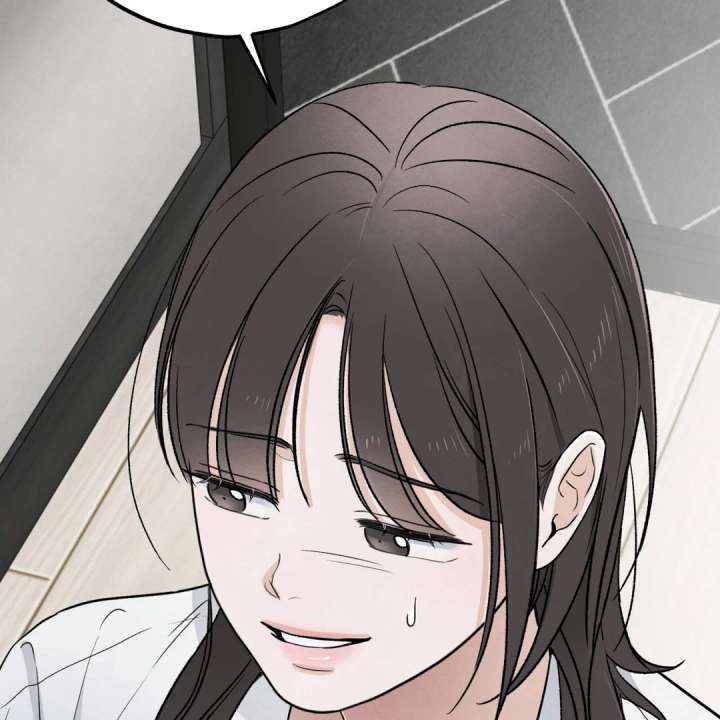 The Circumstances of an idiot Chapter 50 533 091