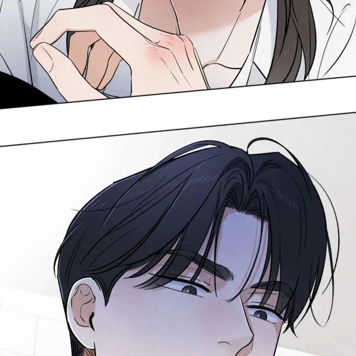 The Circumstances of an idiot Chapter 50 534 092