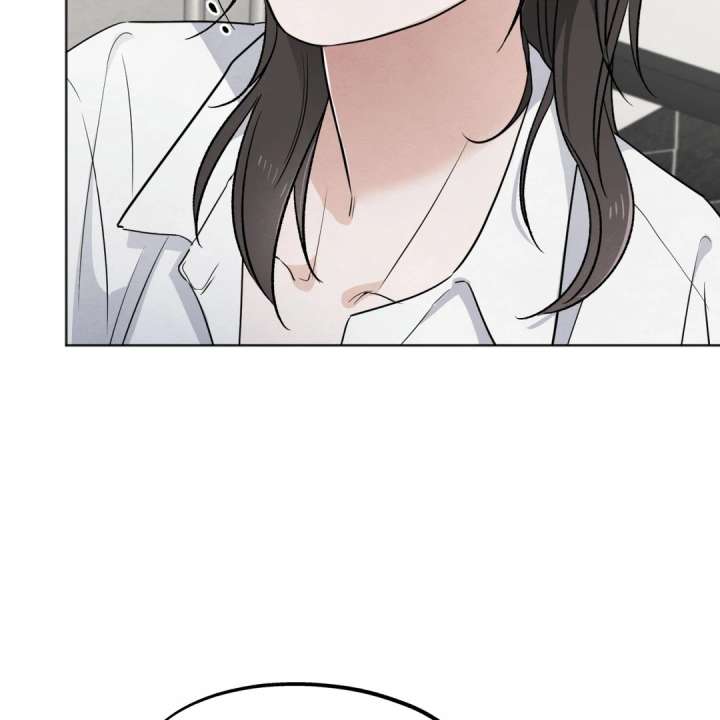 The Circumstances of an idiot Chapter 50 542 100