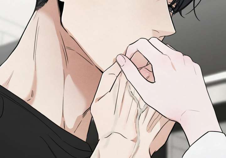 The Circumstances of an idiot Chapter 50 544 102