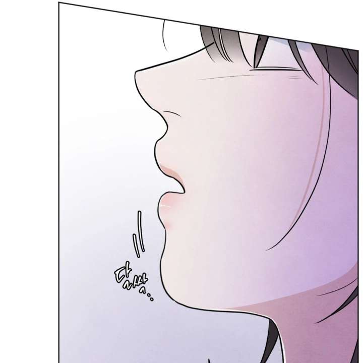 The Circumstances of an idiot Chapter 50 546 104