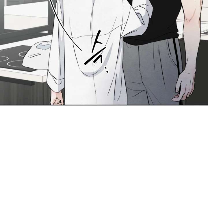 The Circumstances of an idiot Chapter 50 549 107