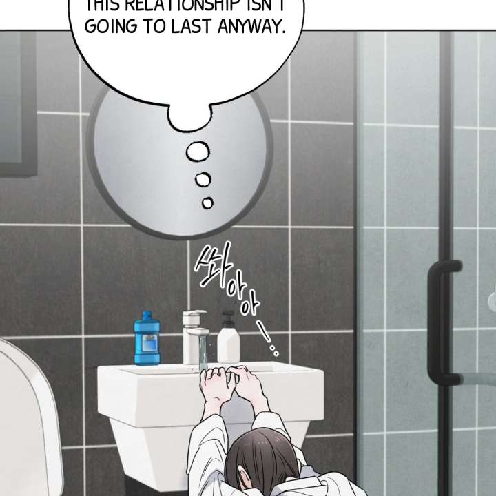 The Circumstances of an idiot Chapter 50 560 118