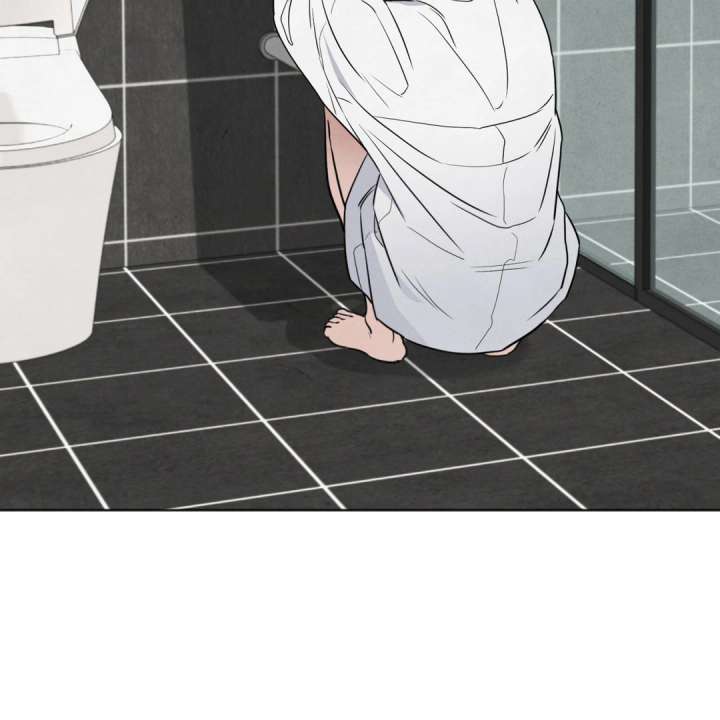 The Circumstances of an idiot Chapter 50 561 119