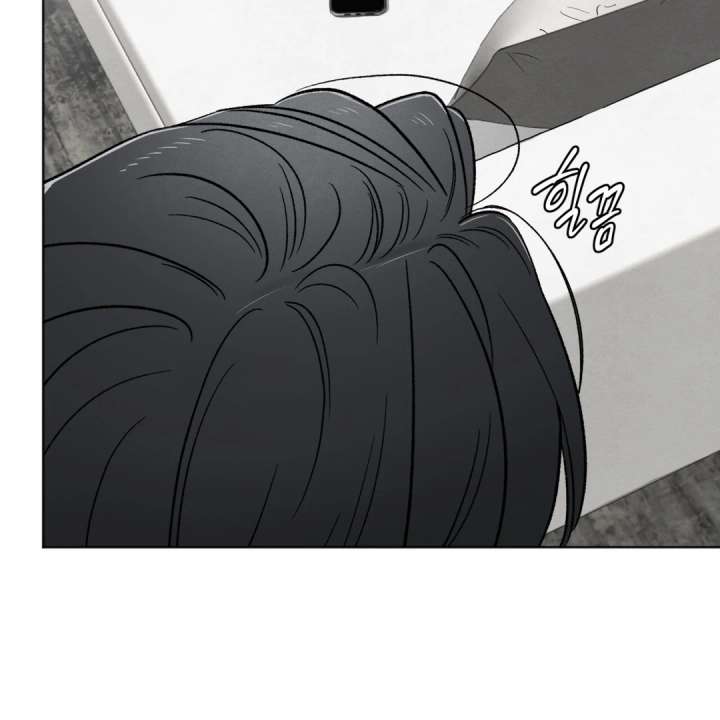 The Circumstances of an idiot Chapter 50 568 126