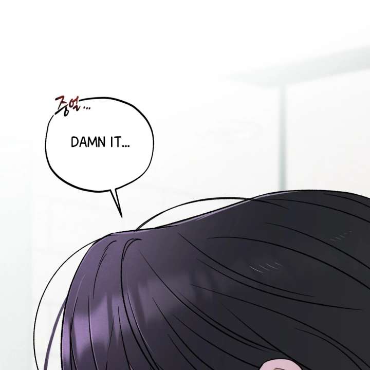 The Circumstances of an idiot Chapter 50 569 127