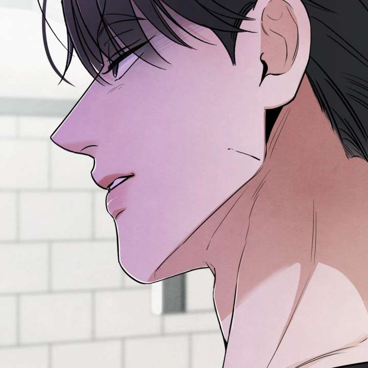 The Circumstances of an idiot Chapter 50 570 128