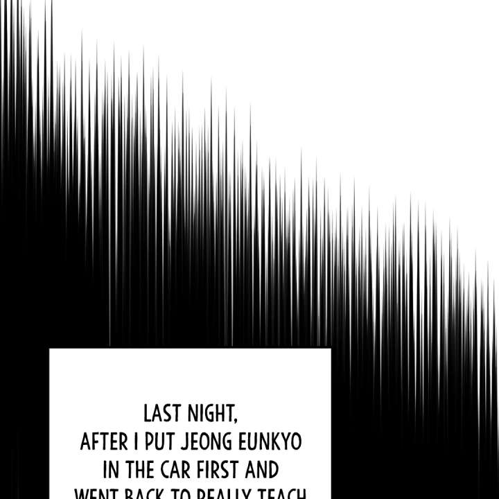 The Circumstances of an idiot Chapter 50 572 130