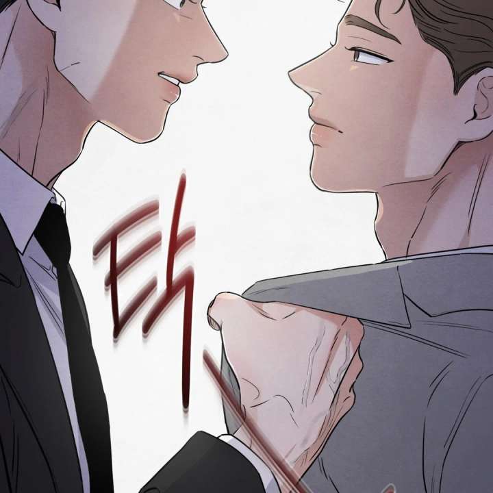 The Circumstances of an idiot Chapter 50 581 139