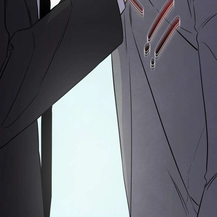 The Circumstances of an idiot Chapter 50 582 140