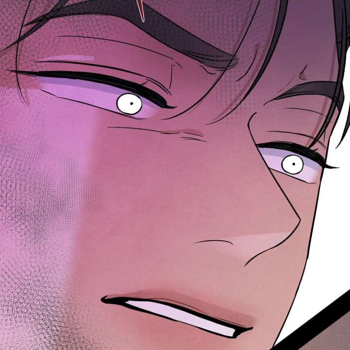 The Circumstances of an idiot Chapter 50 584 142