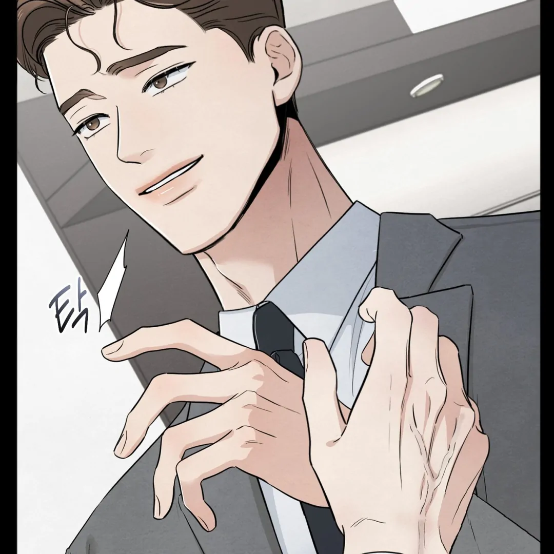 The Circumstances of an idiot Chapter 51 454 003