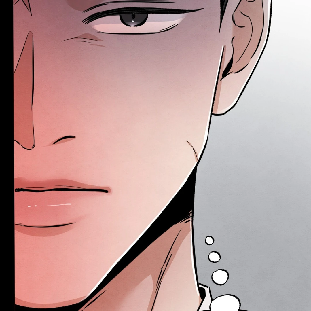 The Circumstances of an idiot Chapter 51 459 008