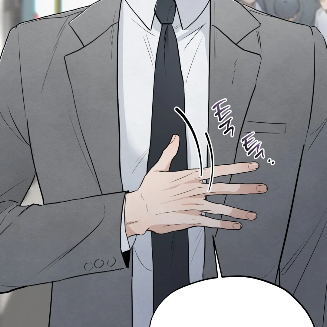 The Circumstances of an idiot Chapter 51 462 011