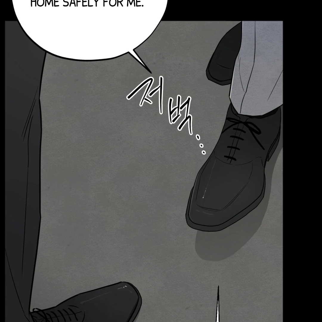 The Circumstances of an idiot Chapter 51 464 013