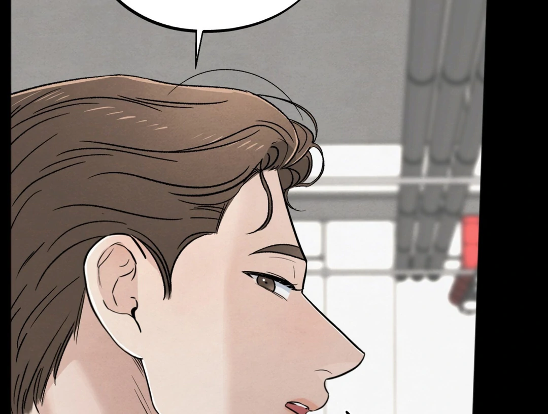 The Circumstances of an idiot Chapter 51 472 021