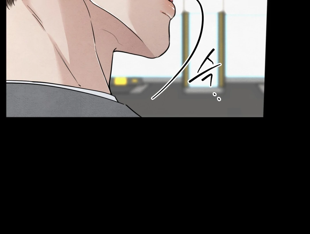 The Circumstances of an idiot Chapter 51 473 022