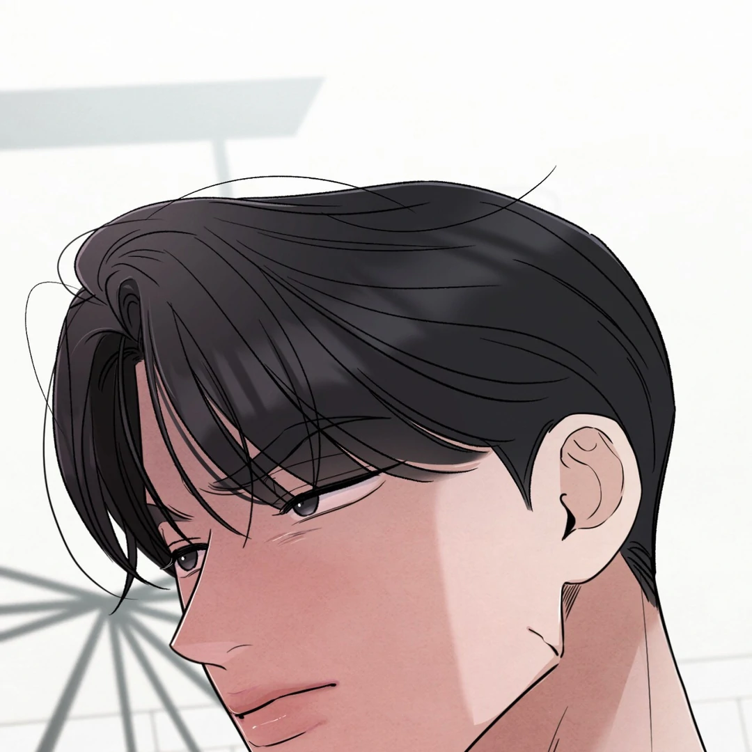 The Circumstances of an idiot Chapter 51 481 030