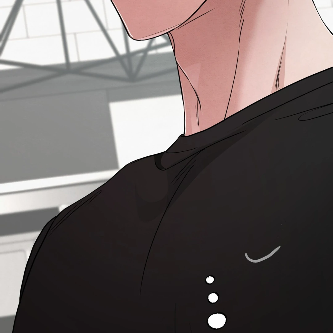 The Circumstances of an idiot Chapter 51 482 031