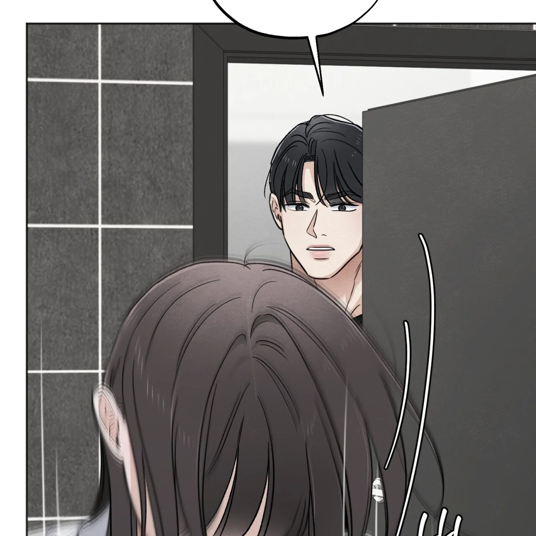 The Circumstances of an idiot Chapter 51 489 038