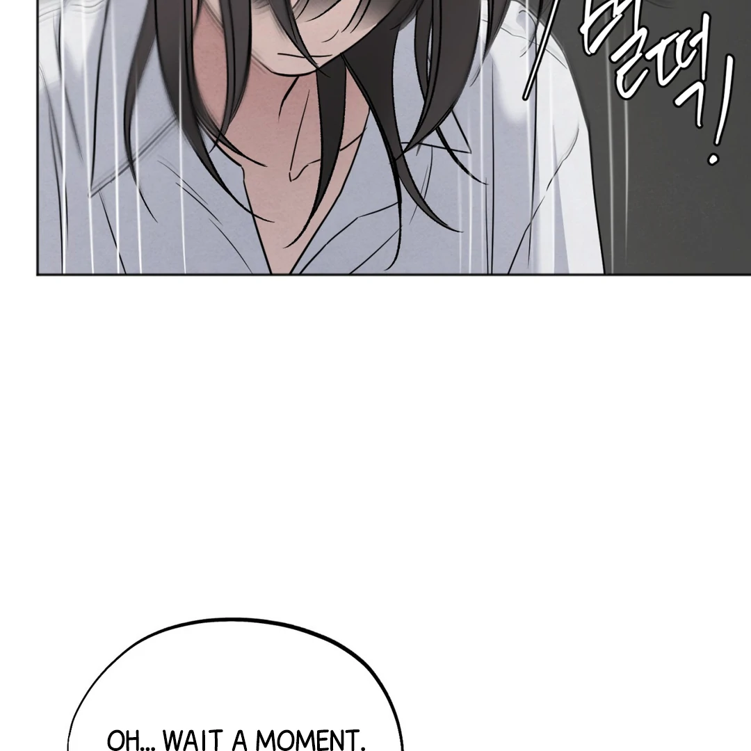 The Circumstances of an idiot Chapter 51 490 039