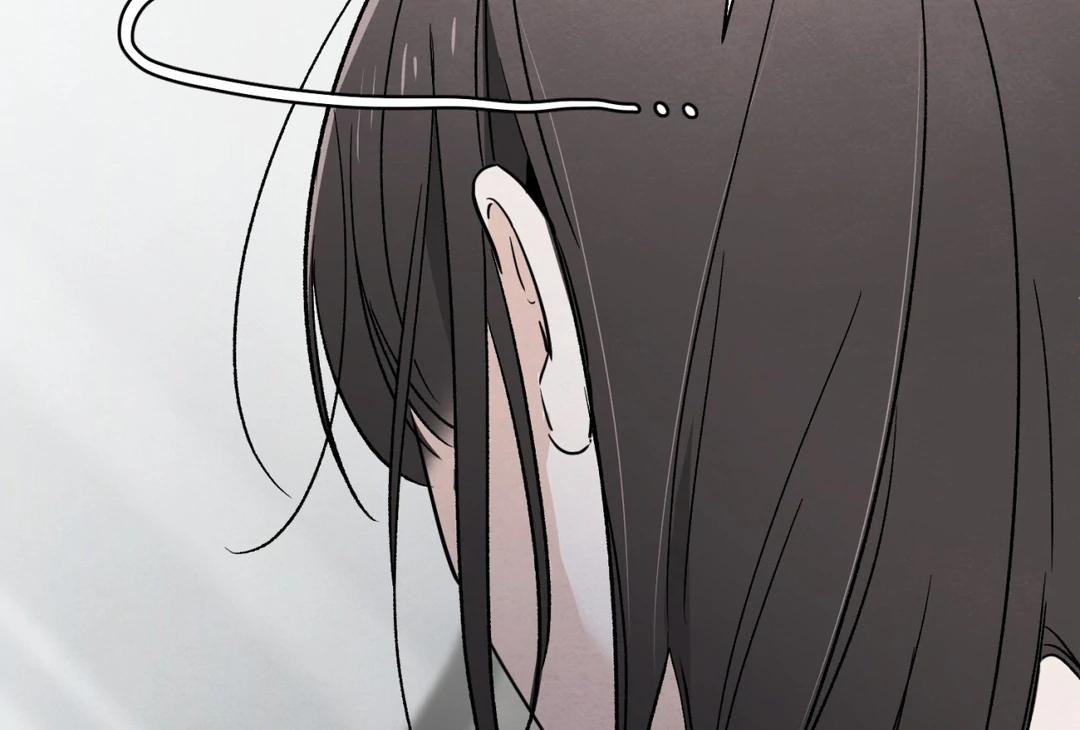 The Circumstances of an idiot Chapter 51 493 042