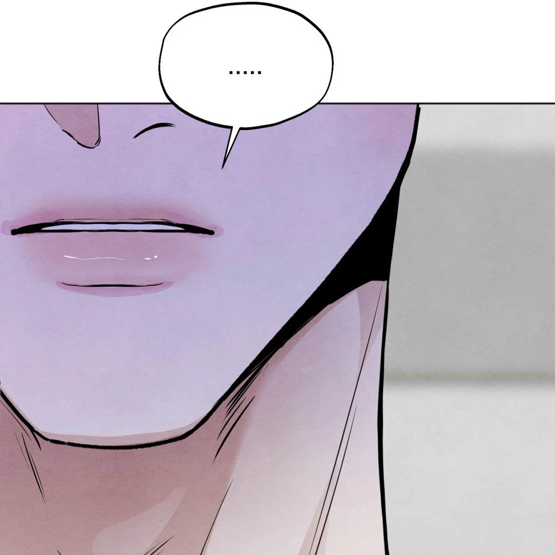 The Circumstances of an idiot Chapter 51 495 044