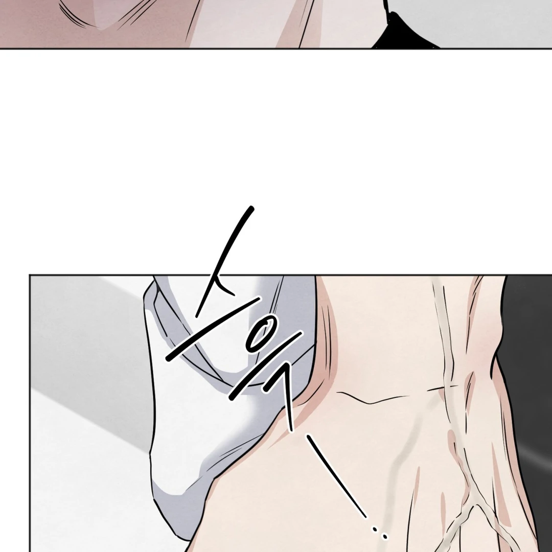 The Circumstances of an idiot Chapter 51 496 045