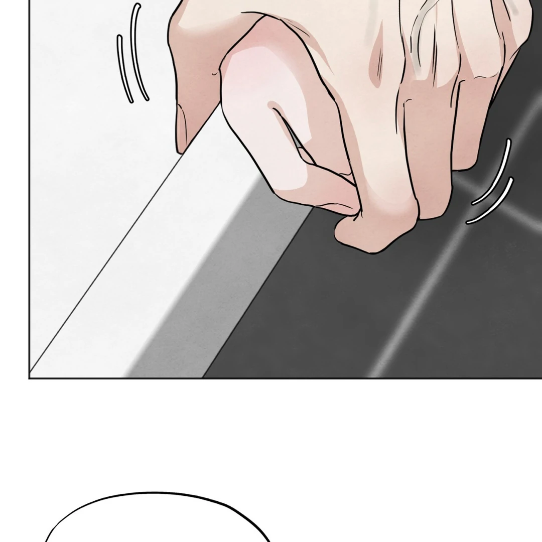 The Circumstances of an idiot Chapter 51 497 046