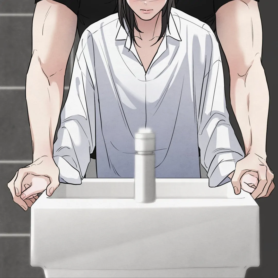 The Circumstances of an idiot Chapter 51 499 048