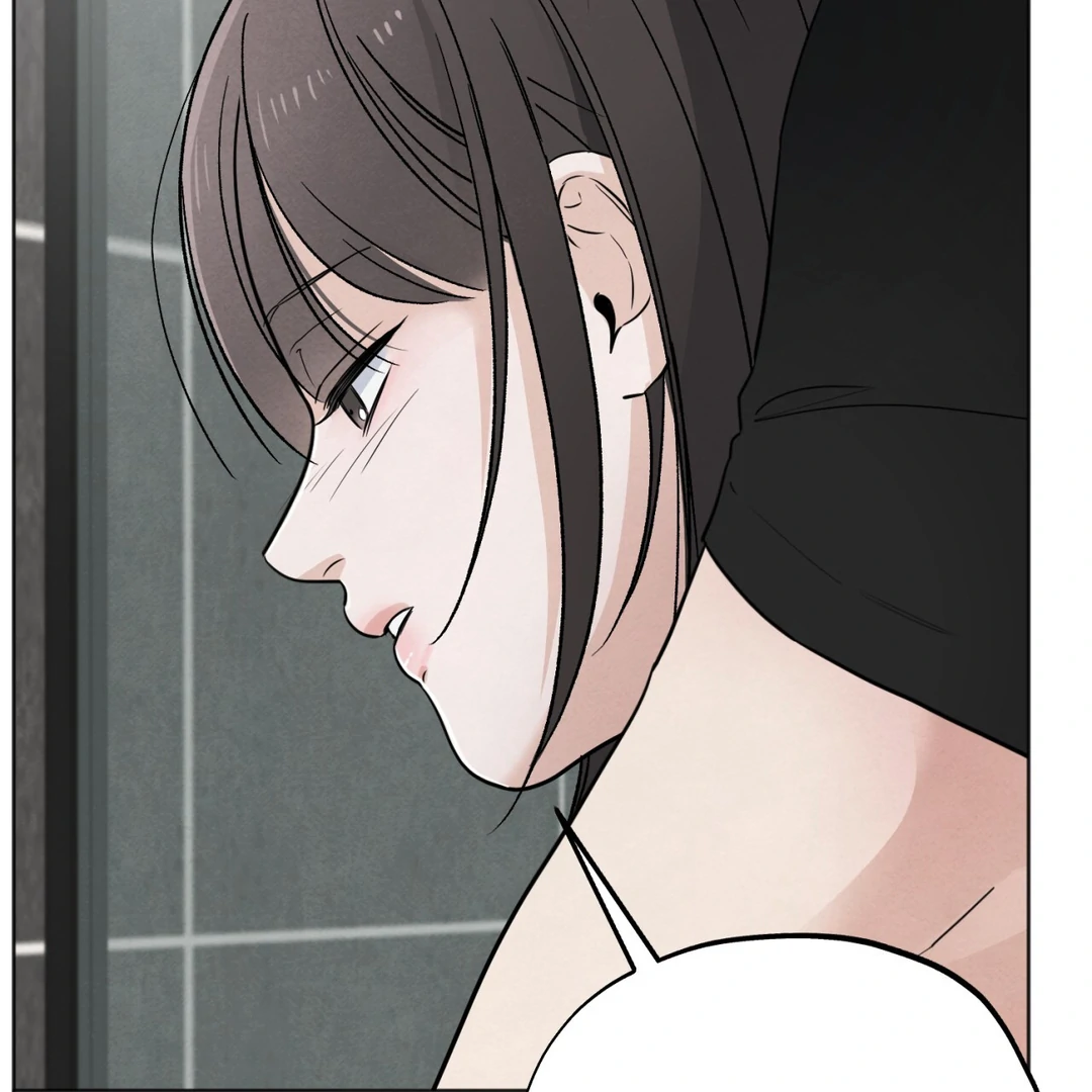 The Circumstances of an idiot Chapter 51 501 050