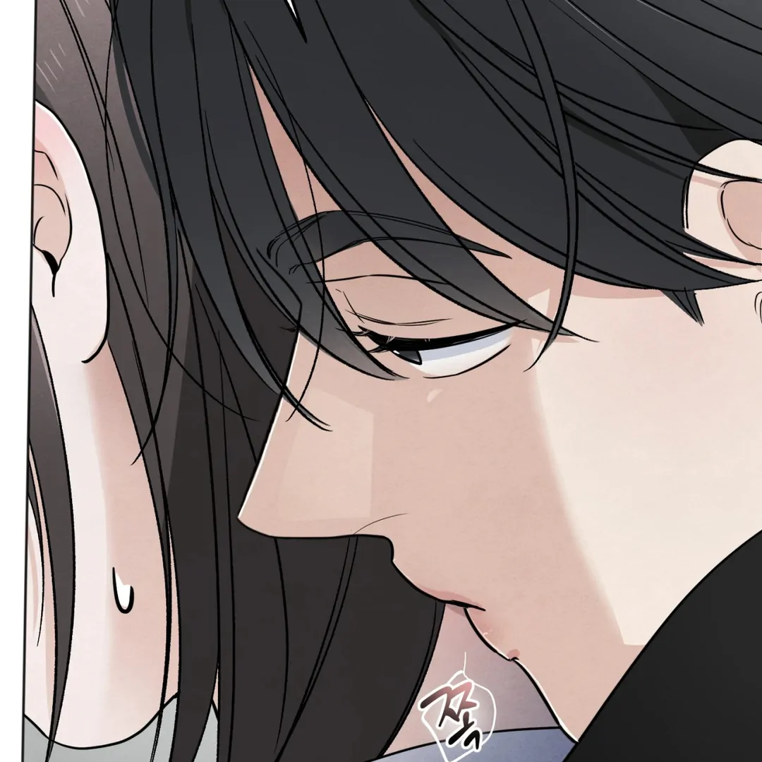 The Circumstances of an idiot Chapter 51 503 052