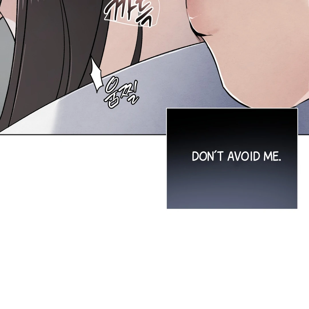 The Circumstances of an idiot Chapter 51 506 055