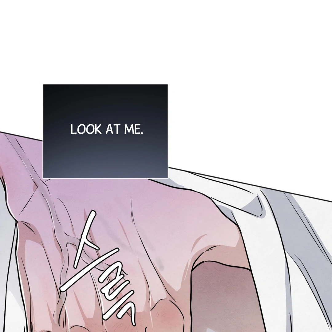 The Circumstances of an idiot Chapter 51 507 056