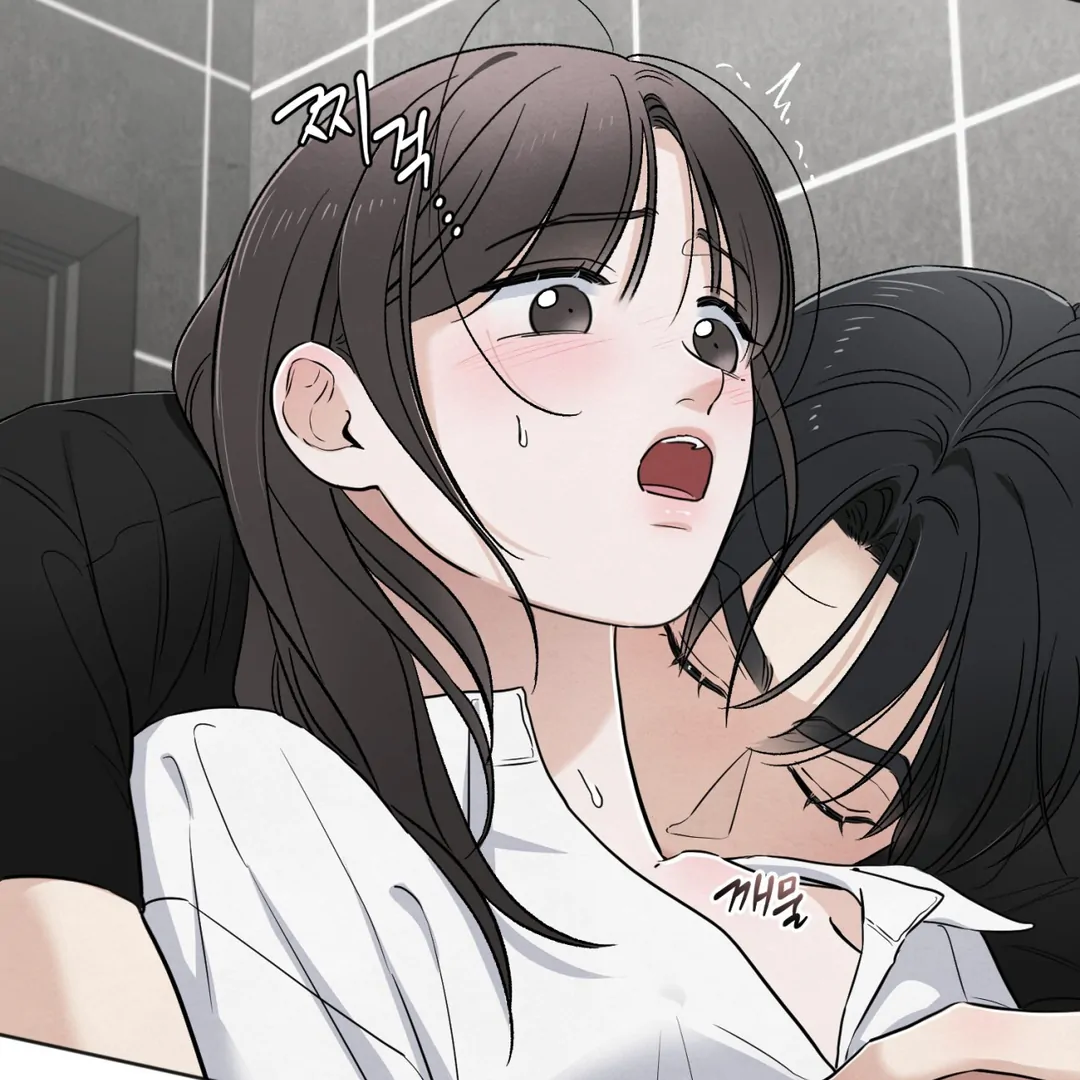 The Circumstances of an idiot Chapter 51 510 059