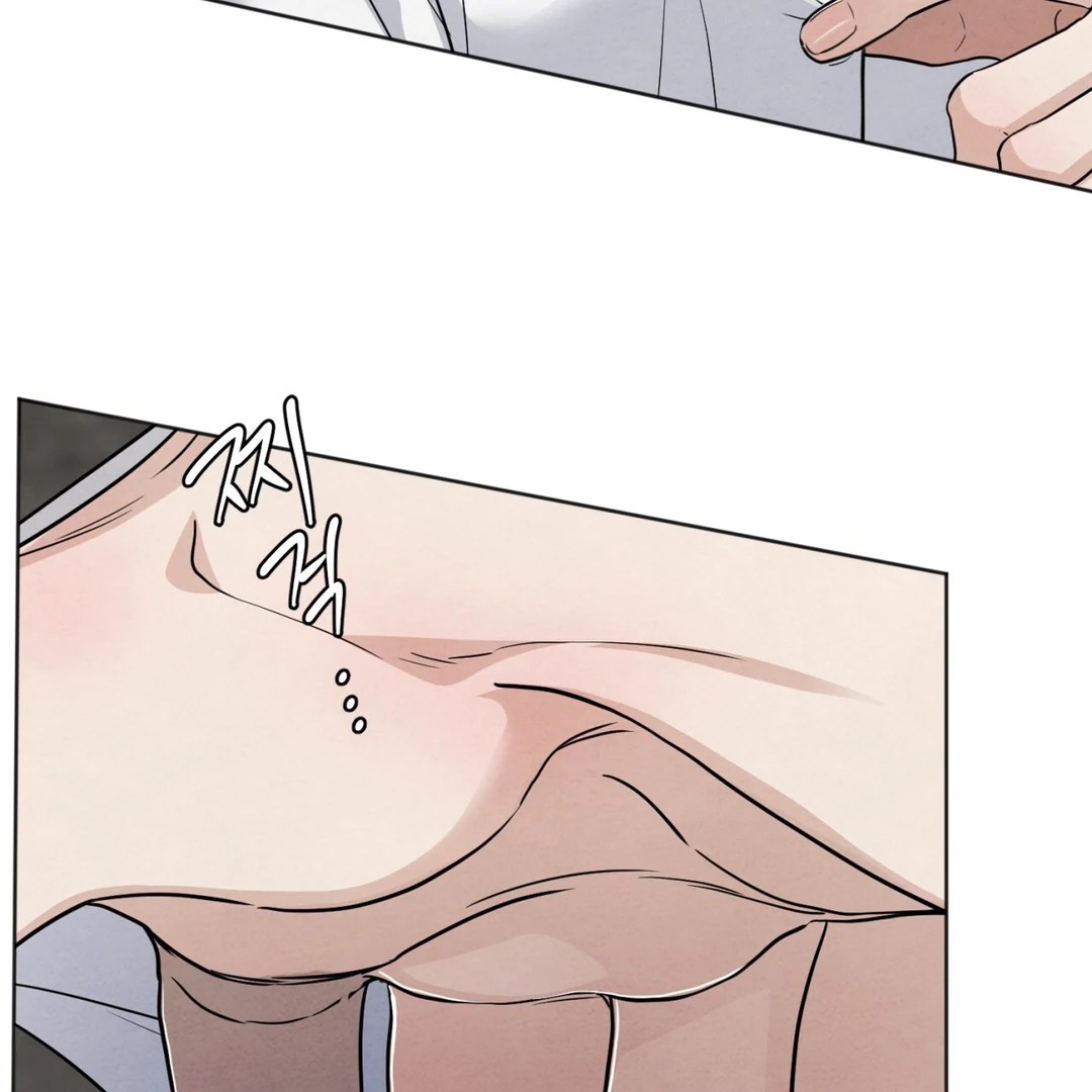 The Circumstances of an idiot Chapter 51 511 060