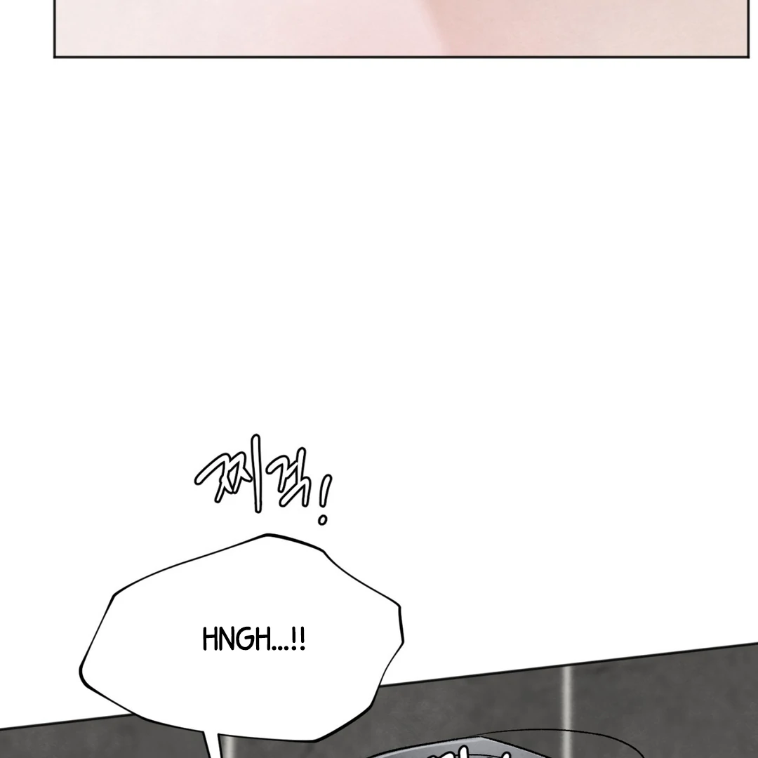 The Circumstances of an idiot Chapter 51 514 063